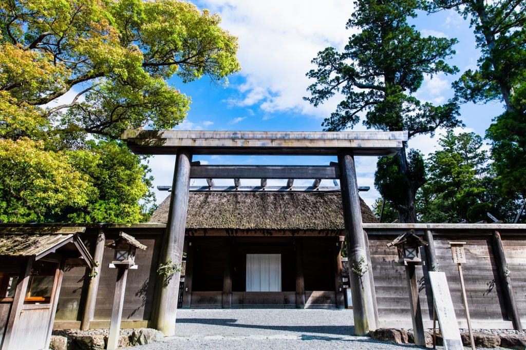 神宮