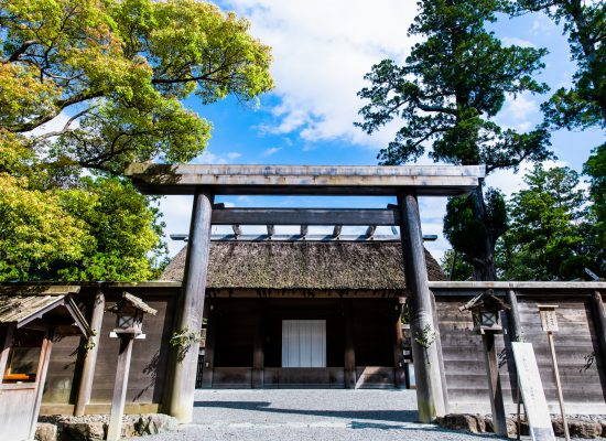 神宮